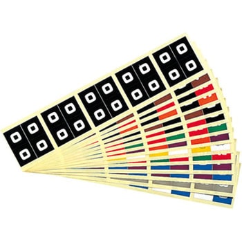 色番号シール横見出し用ラベル イトーキ