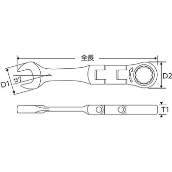 スタビーダブルフレックスギアレンチ Pro-Auto