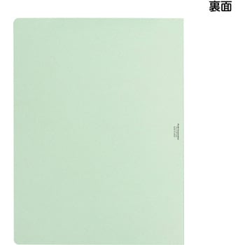 【名入れ】オリジナル フラットファイル (A4 無地デザイン) プラス(文具)