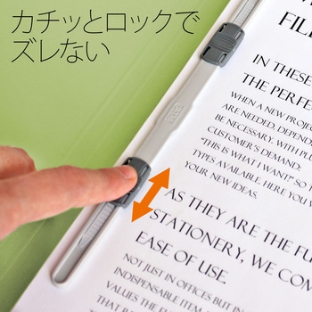 【名入れ】オリジナル フラットファイル (A4 無地デザイン) プラス(文具)