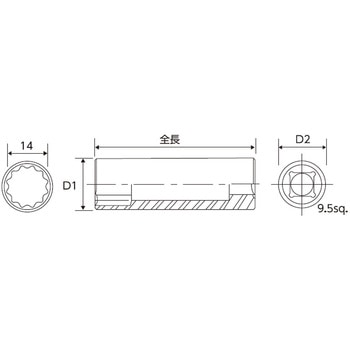 9.5マグネチックスパークプラグソケット14mm Pro-Auto