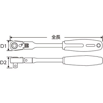 3/8SQQスーパーテンフレックスラチェット Pro-Auto