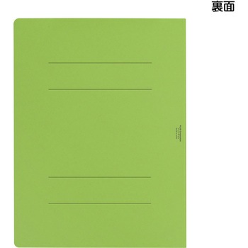 【名入れ】オリジナル フラットファイル (A4 表紙裏表紙上下線デザイン) PLUS(プラス)[文具]