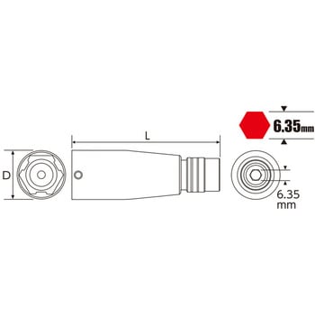 3IN1 電動ソケット17/19/21 Pro-Auto
