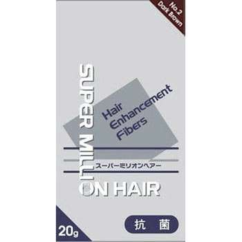 スーパーミリオンヘアー ルアン