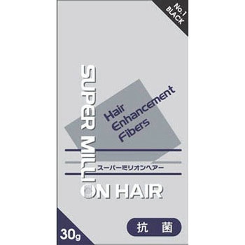 スーパーミリオンヘアー ルアン