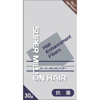 スーパーミリオンヘアー ルアン