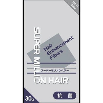 スーパーミリオンヘアー ルアン