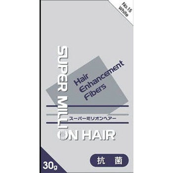スーパーミリオンヘアー ルアン