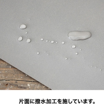 撥水ペーパーロール - HEADS(ヘッズ)