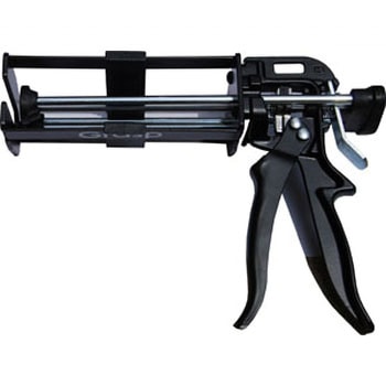 Grasp 220mL用 専用ガン テクノ・ソテック