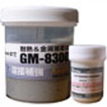 GM-8300 耐熱金属補修剤 Gメタル 1個(250g) テクノ・ソテック 【通販モノタロウ】 48691107