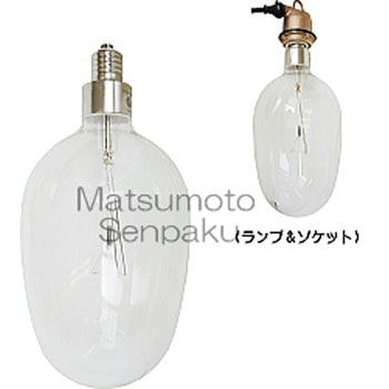 イカツリランプ 松本船舶電機製作所