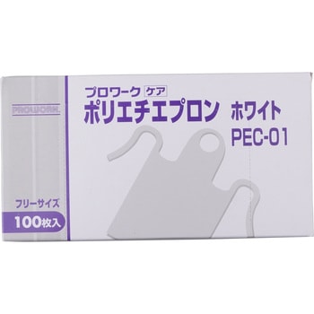 ポリエチエプロン プロワーク