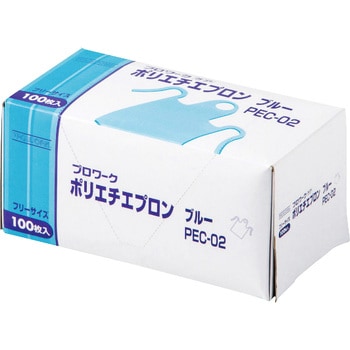 ポリエチエプロン プロワーク