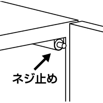 ダンパー ネジ止めタイプ ハイロジック