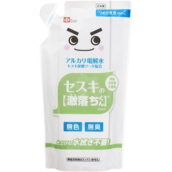 セスキの激落ちくん LEC(レック)
