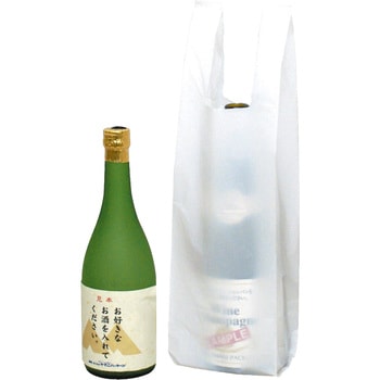 お酒用レジ袋 ヤマニパッケージ