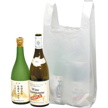 お酒用レジ袋 ヤマニパッケージ