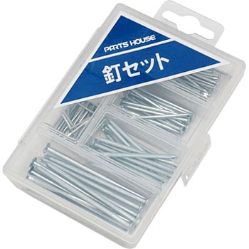 釘セット(6種類) 大里