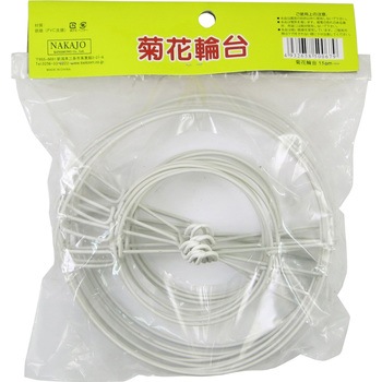 15CM �e�ԗ֑� NAKAJO 48697943