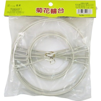 16�D5CM �e�ԗ֑� NAKAJO 48697959