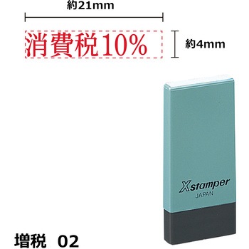 X-NK ZR2 Ȗڈ VŗΉXX^p[ V`n^ 48698704
