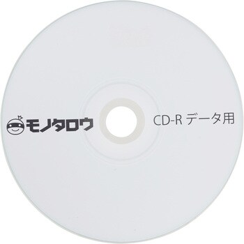 Cd Rデータ用50枚 52倍速 700mb スピンドルケース モノタロウ Cd R 通販モノタロウ Mm Cdrd50