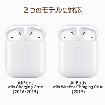 無線充電airpods対応アクセサリ レザーケース サイドメッキ エレコム その他機種タブレットケース 通販モノタロウ Ava Apucmbk