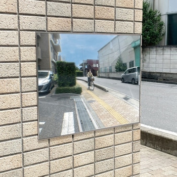 FFミラー車出口 - コミー