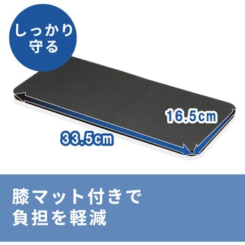 腹筋ローラー 腹筋 静音 筋トレ ダイエット マット付き 体幹 エレコム レクリエーション用品 通販モノタロウ Hcf Ar1bu