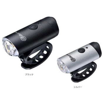 ヘッドライト DF-2.0W BB BORO