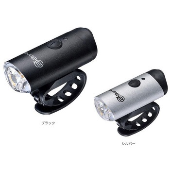 ヘッドライト DF-2.0W BB BORO