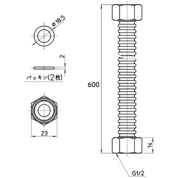 SUSナット付フレキチューブ SANEI