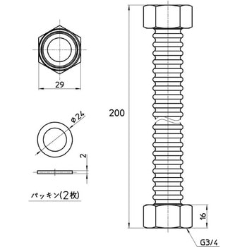 SUSナット付フレキチューブ SANEI
