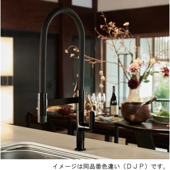 シングルワンホールスプレー混合栓 SANEI