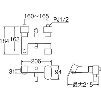 シングルシャワー混合栓 SANEI