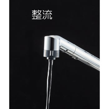 K8711MEJV-13 シングルワンホール切替シャワー混合栓 1個 SANEI 【通販