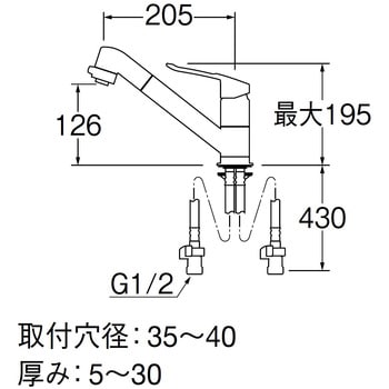 シングルワンホール切替シャワー混合栓 SANEI シングルレバー 【通販