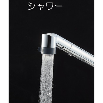 シングルワンホール切替シャワー混合栓 SANEI