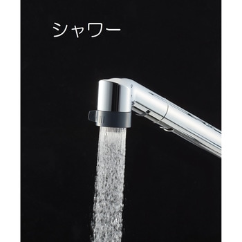 シングル台付切替シャワー混合栓 SANEI