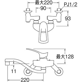 シングル混合栓 SANEI シングルレバー 【通販モノタロウ】