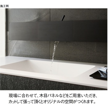 シングル洗面混合栓(壁出) SANEI