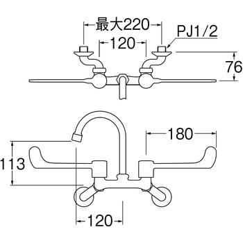 K211H-1-13 ツーバルブ混合栓 1個 SANEI 【通販モノタロウ】