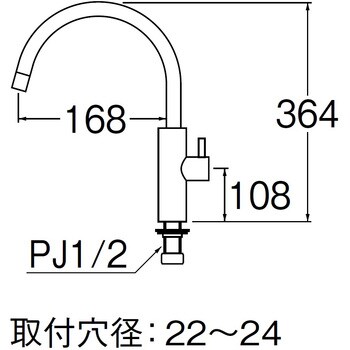 Y5475H-MDP-13 立水栓 1個 SANEI 【通販サイトMonotaRO】