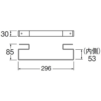 タオル掛セット SANEI