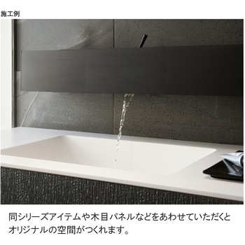 棚 SANEI