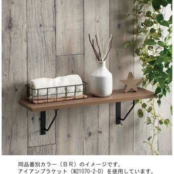 棚板 SANEI