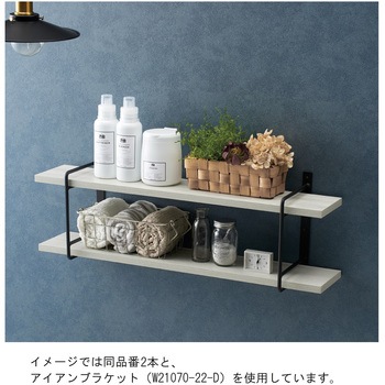 棚板 SANEI