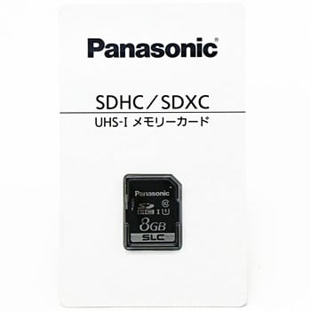 RP-SDFC08SW0 業務用/産業用 SDHCメモリーカード FXシリーズ 1個